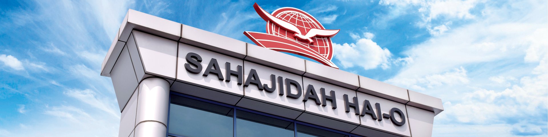 Company Profile | Sahajidah Hai-O